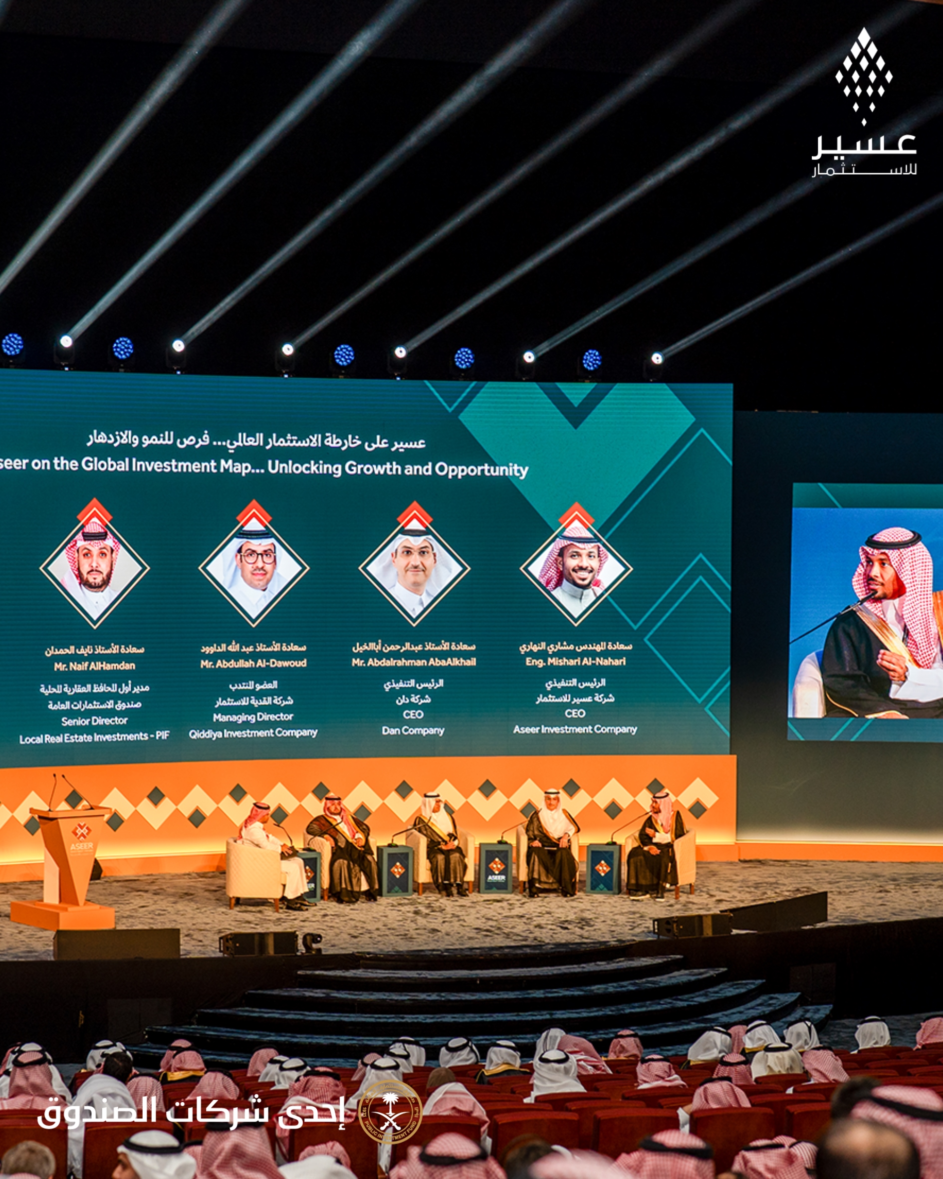 CEO on stage 